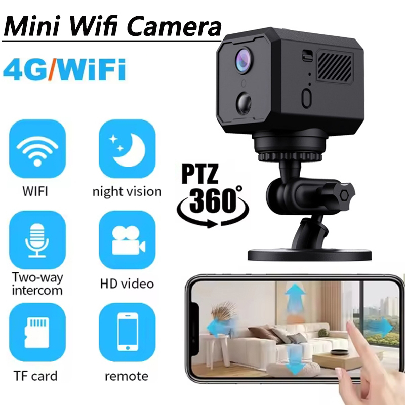 Smart Home Kamera Outdoor - 360 PTZ حماية أمن الوطن الذكي