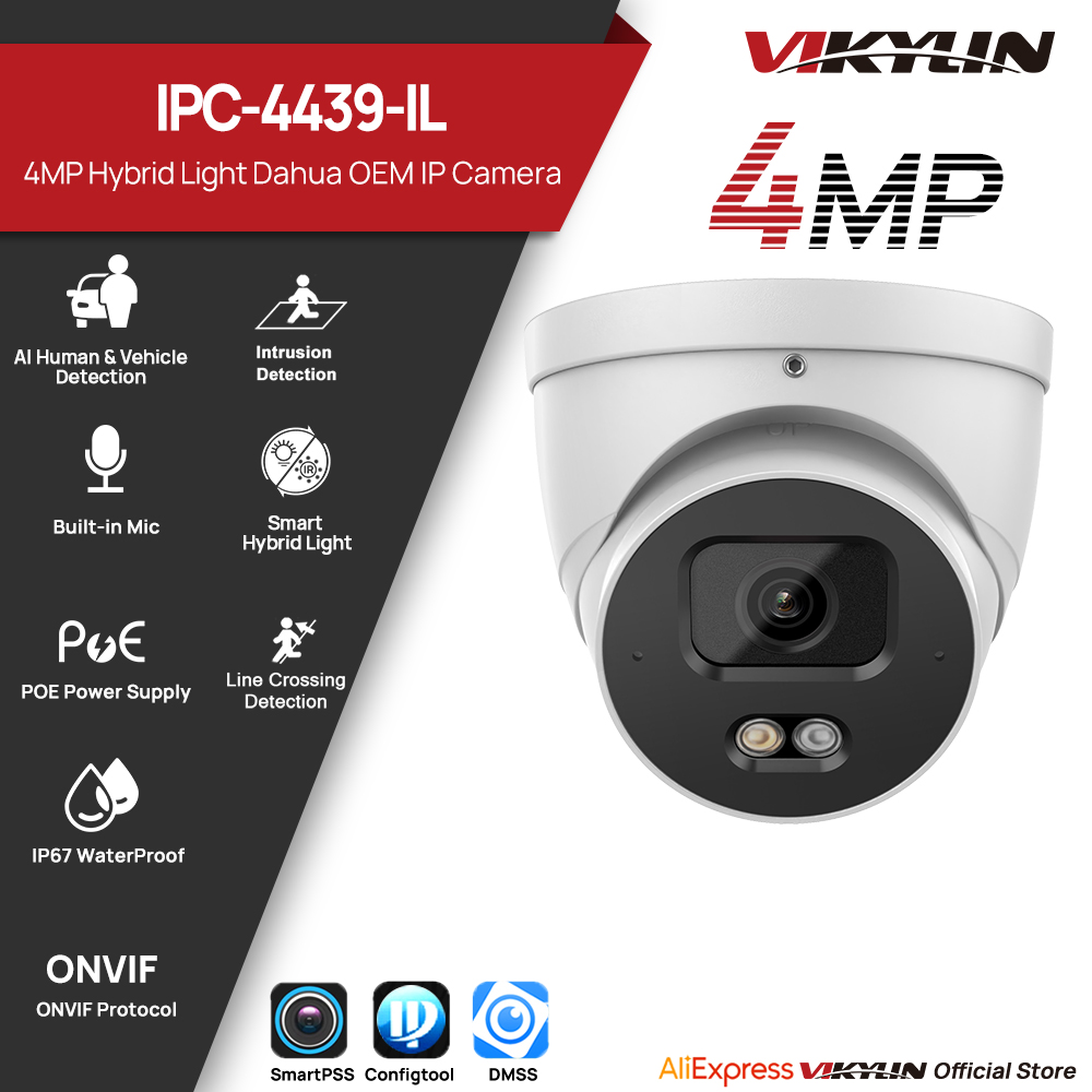 Smart Home Certification - كاميرا مراقبة IP من VIKYLIN بدقة