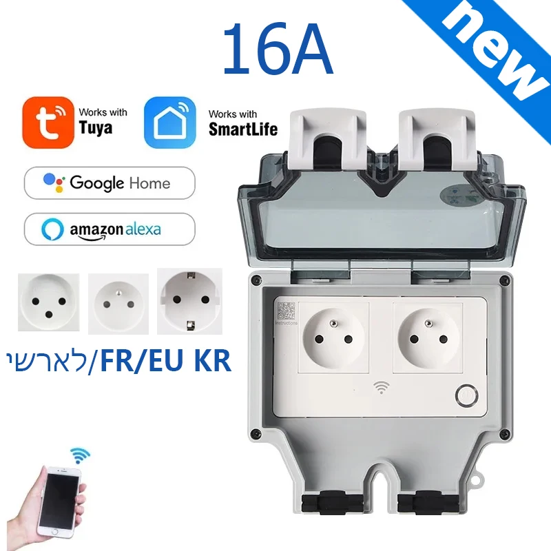 Smart Outdoor Plug - Tuya مقبس الطاقة IP66 في الهواء