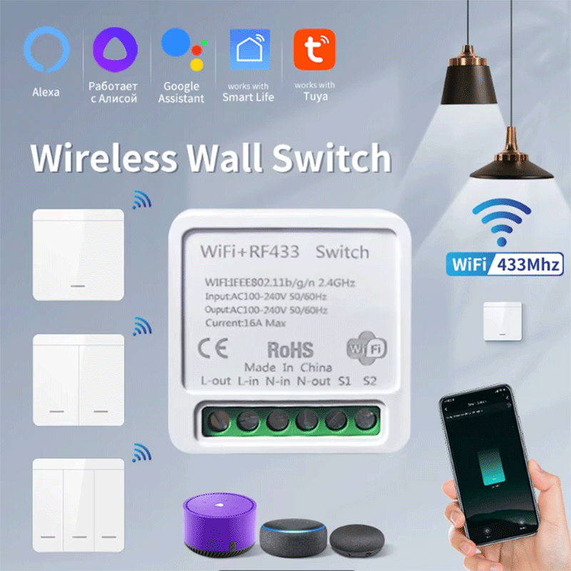 Smart Home Web - مفتاح إضاءة ذكي واي فاي من