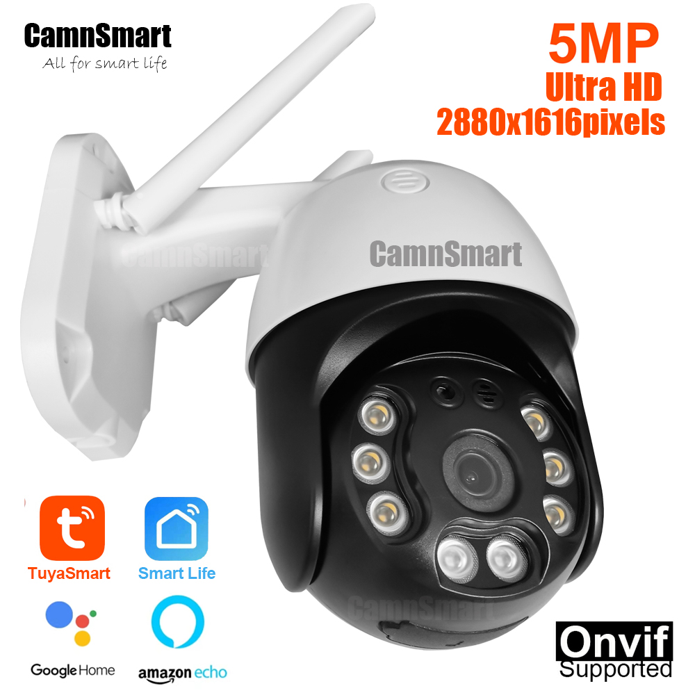 Smart Home Demo Kit - Tuya 5MP كاميرا أمان لاسلكية خارجية