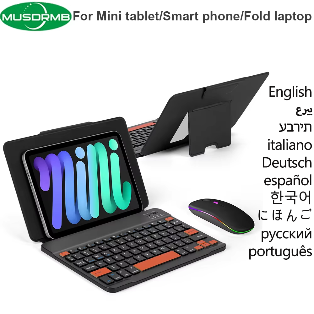 Smart Home Keyboard - لوحة مفاتيح بلوتوث محمولة نحيفة مع