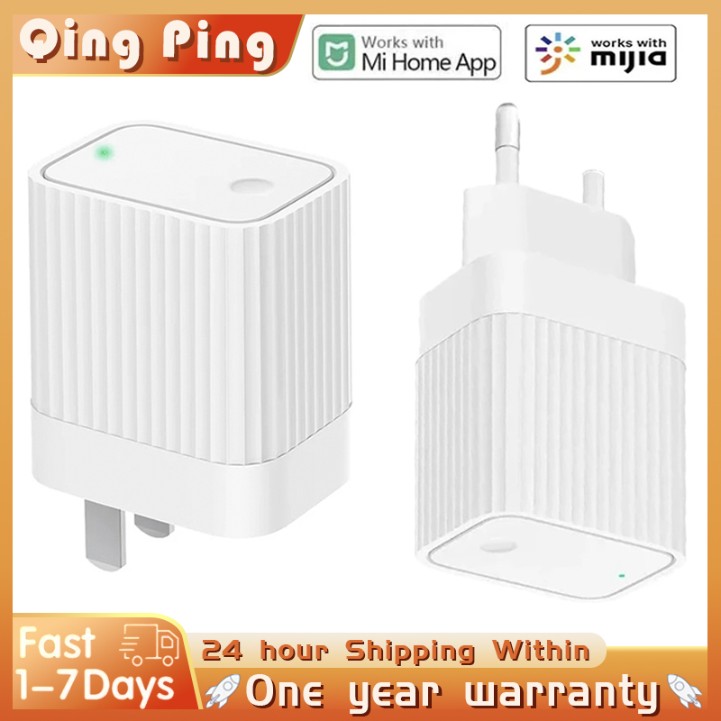 Smart Home Hub Xiaomi - جهاز ربط منزلي ذكي لـ Xiaomi