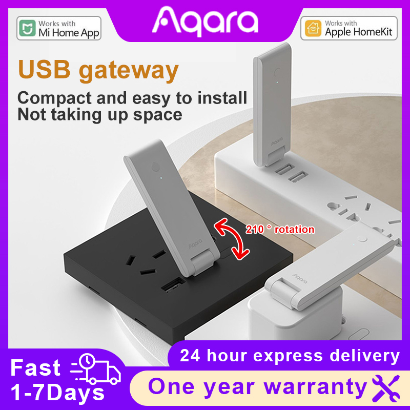 Smart Home Hub Xiaomi - Aqara E1 بوابة زيجبي المنزل الذكي