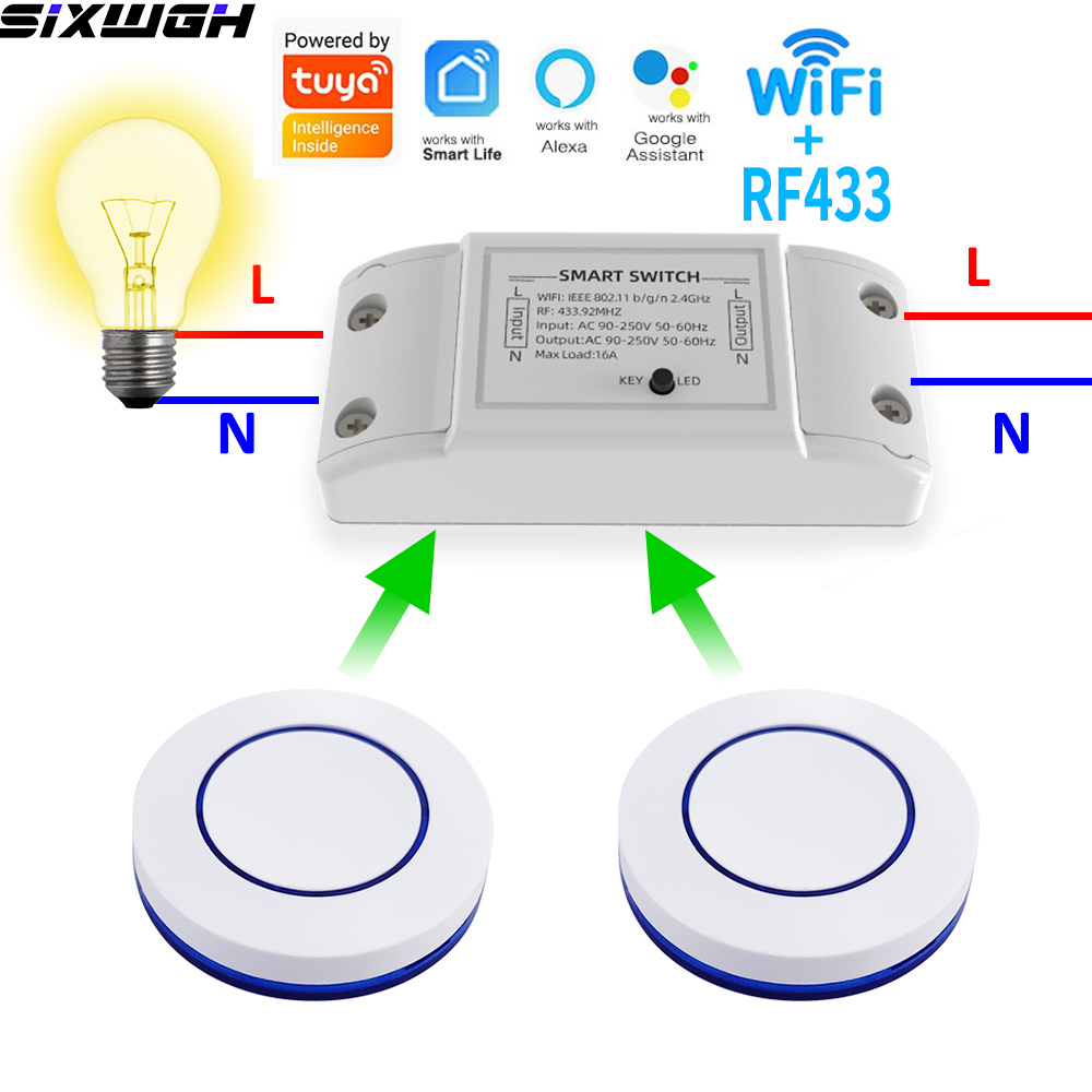 Smart Home Web - مفتاح ذكي واي فاي 16 أمبير