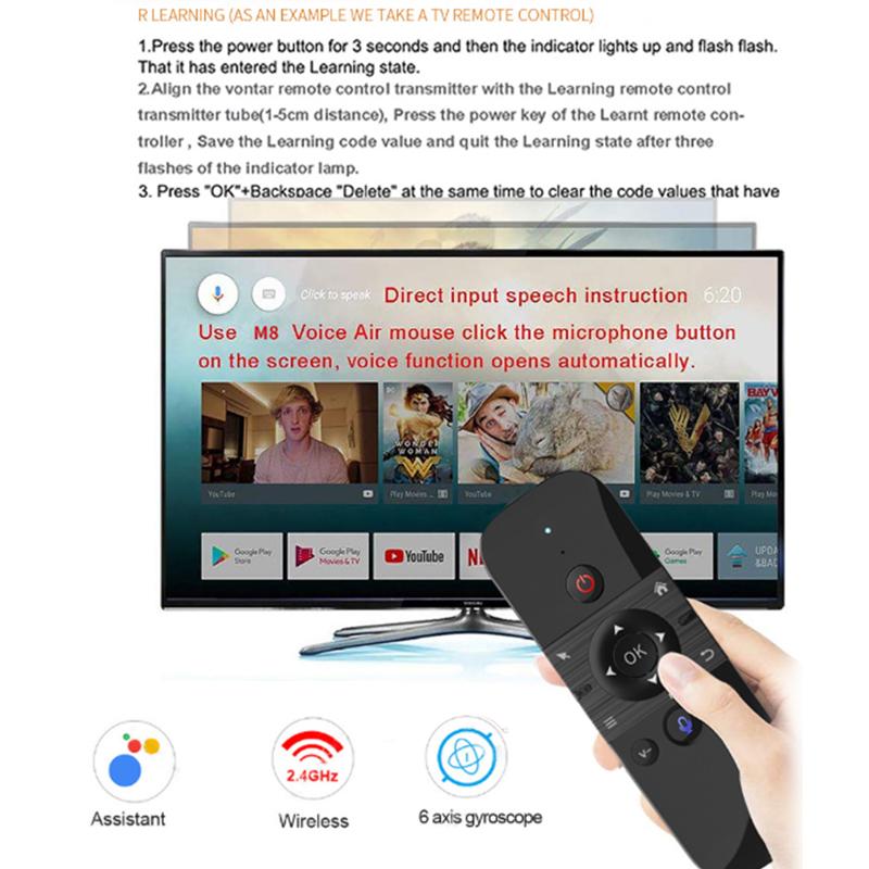 Smart Home Keyboard - جهاز تحكم عن بعد M8 Air