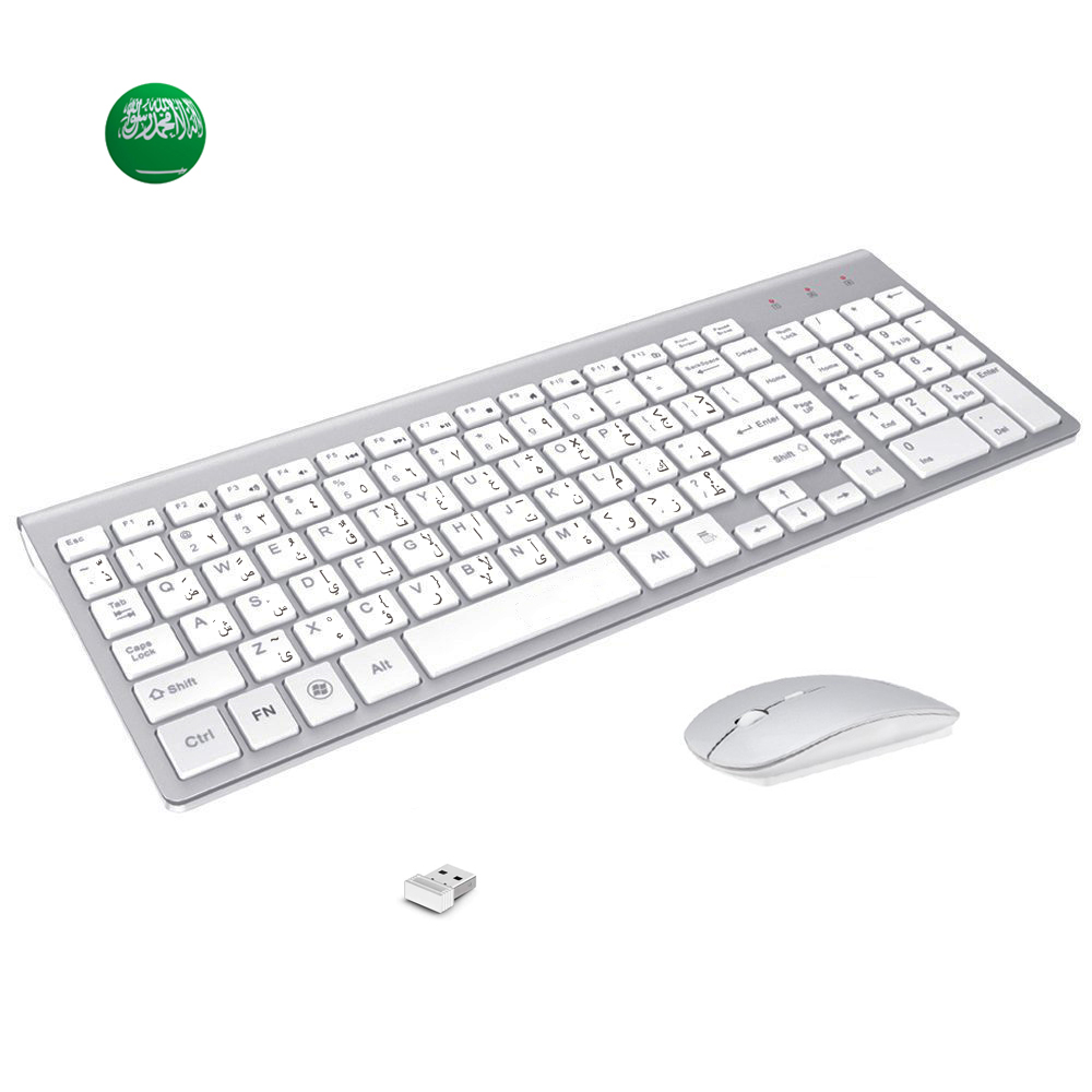 Smart Home Keyboard - مجموعة لوحة مفاتيح لاسلكية رفيعة ذات