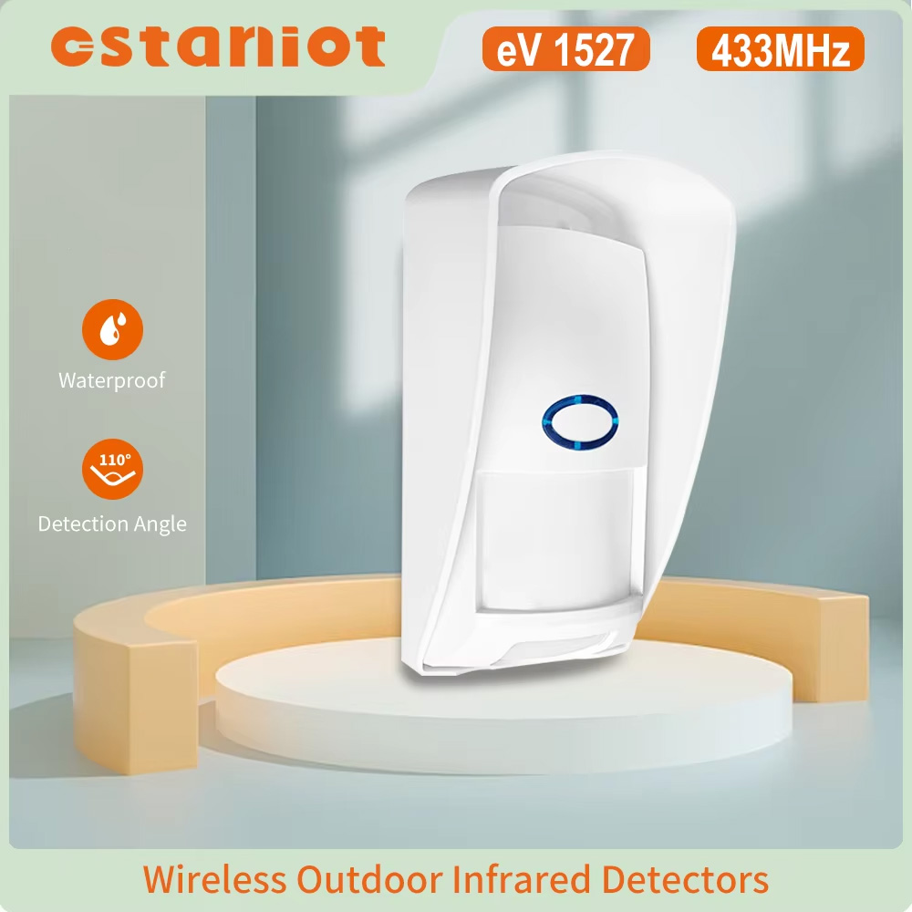 Smart Home Miniature - ستانيوت-كاشف حركة خارجي صغير ، منزل