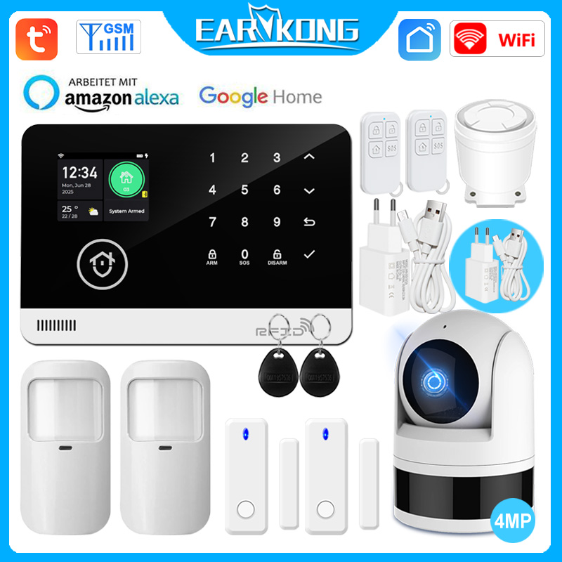 Smart Home Keyboard - نظام إنذار منزلي ذكي يعمل بتقنية