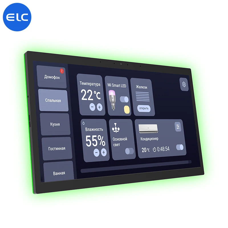 Smart Home Certification - جهاز لوحي ذكي للمنزل يعمل بنظام