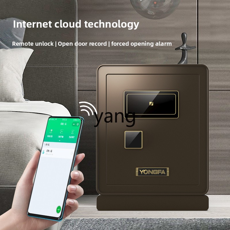 خزنة كبيرة ذكية مضادة للسرقة م - مراجعة Smart Home Certification وسعره