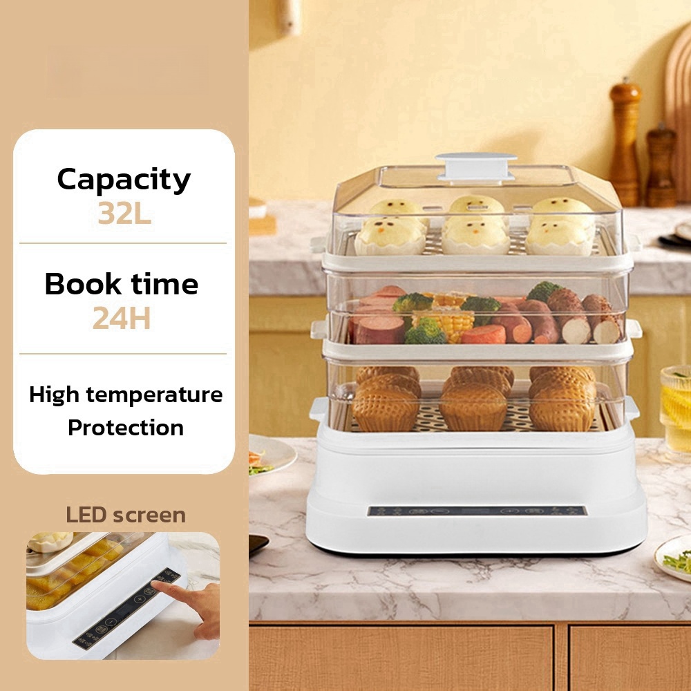 جهاز بخار كهربائي ذكي سعة 32 ل - مراجعة Smart Home Kitchen وسعره