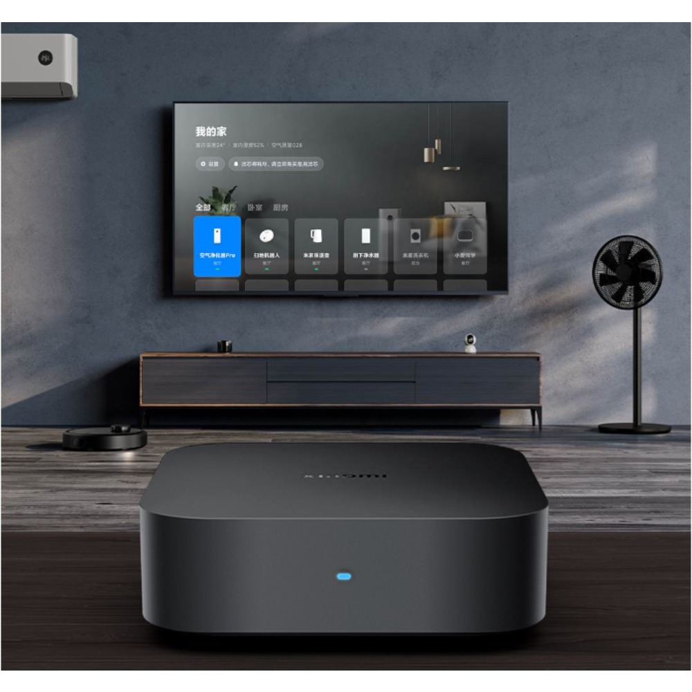 مركز تحكم ذكي من شاومي، بوابة  - مراجعة Smart Home Hub Xiaomi وسعره