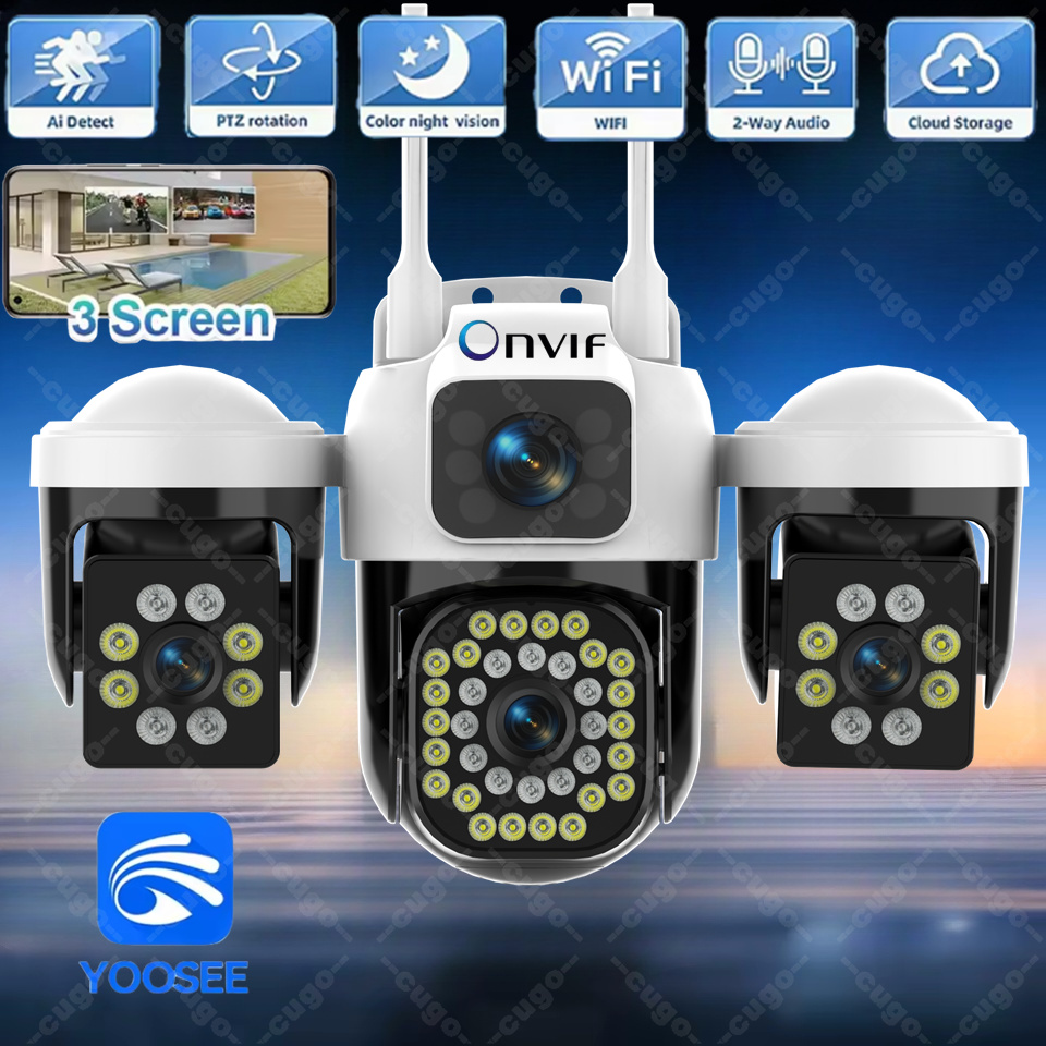 كاميرا IP خارجية بتقنية واي فا - مراجعة Smart Home Kamera Outdoor وسعره