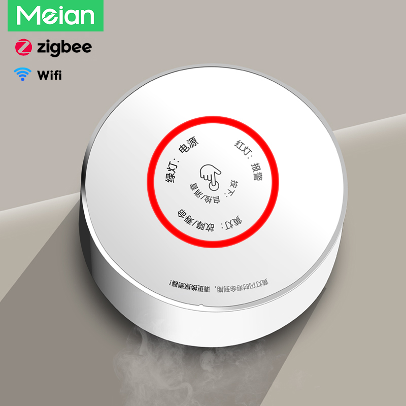 جهاز استشعار لاسلكي للغاز القا - مراجعة Smart Home Kitchen وسعره