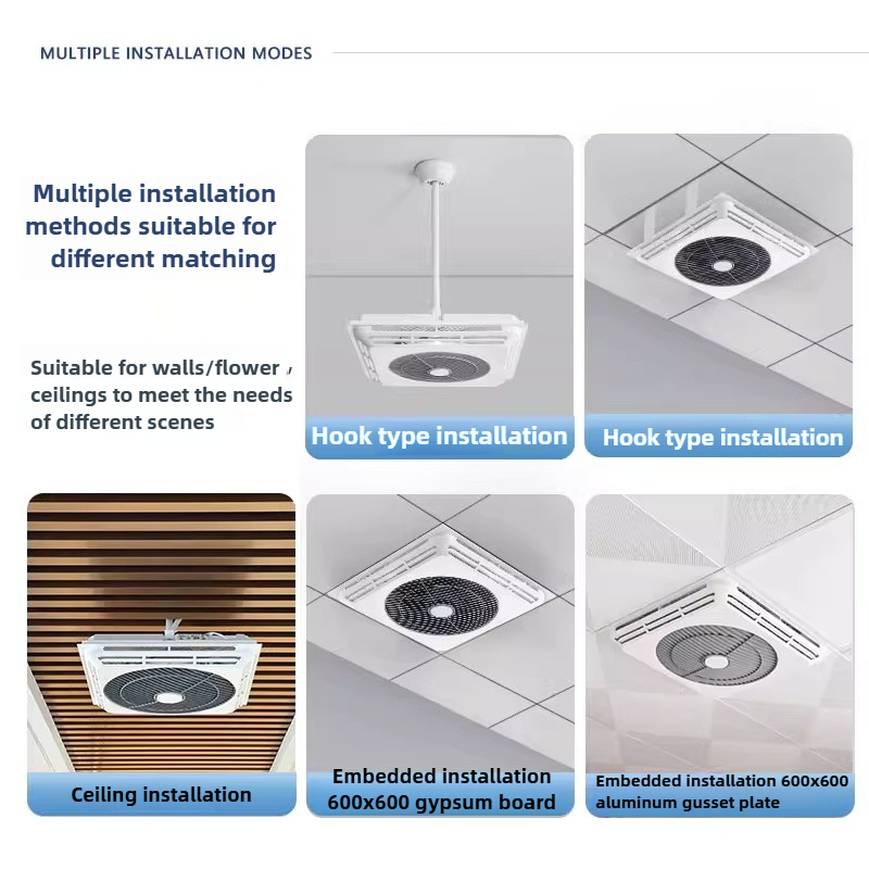 مروحة سقف ذكية جديدة بدون شفرا - مراجعة Smart Ceiling Fan وسعره