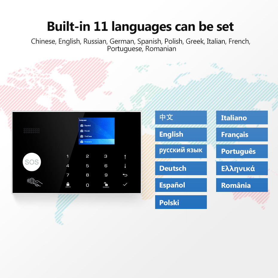 KERUI WiFi + 4G إنذار المنزل م - مراجعة Smart Home Keyboard وسعره