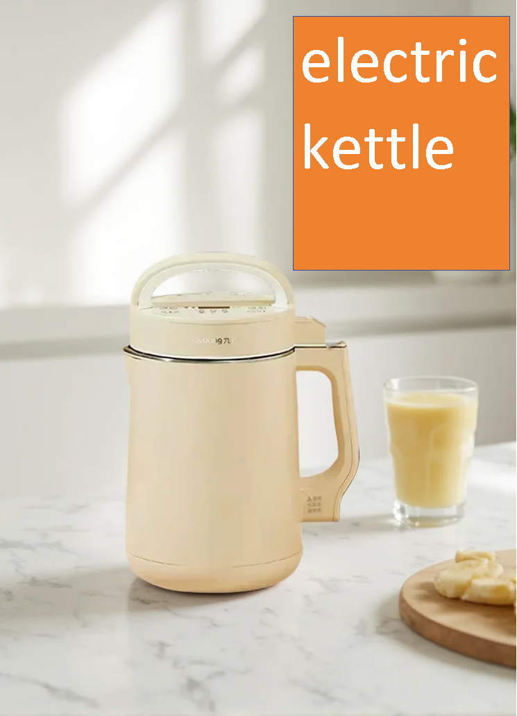 جويونج 220 فولت، جهاز مطبخ ذكي - مراجعة Smart Home Kitchen وسعره