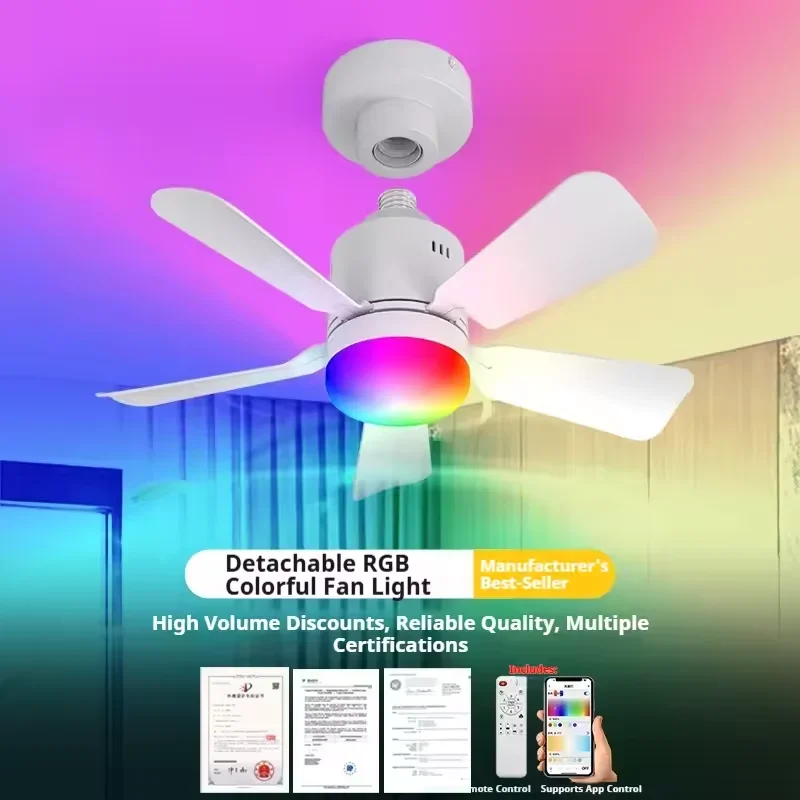 RGB LED مصابيح مروحة السقف E27 - مراجعة Smart Ceiling Fan وسعره