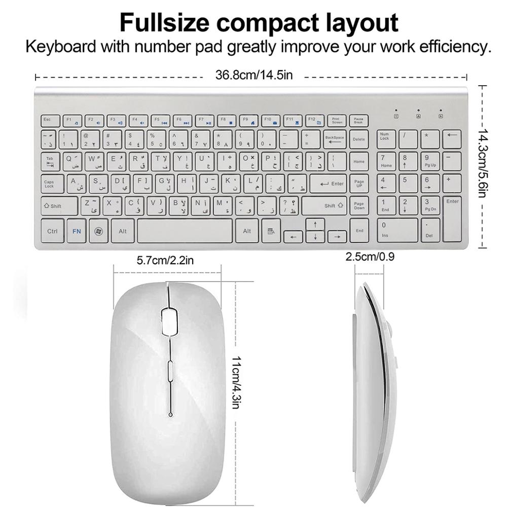 مجموعة لوحة مفاتيح لاسلكية رفي - مراجعة Smart Home Keyboard وسعره